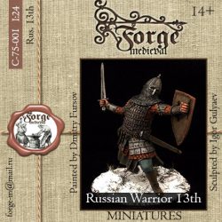 Russian warrior, Rus 13th century